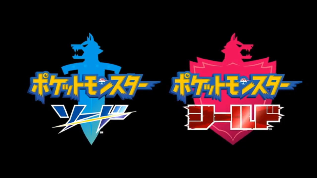ポケモンダイレクト2 27 完全新作 ソード シールド 発表 とあるゲーマーのぶつくさ話