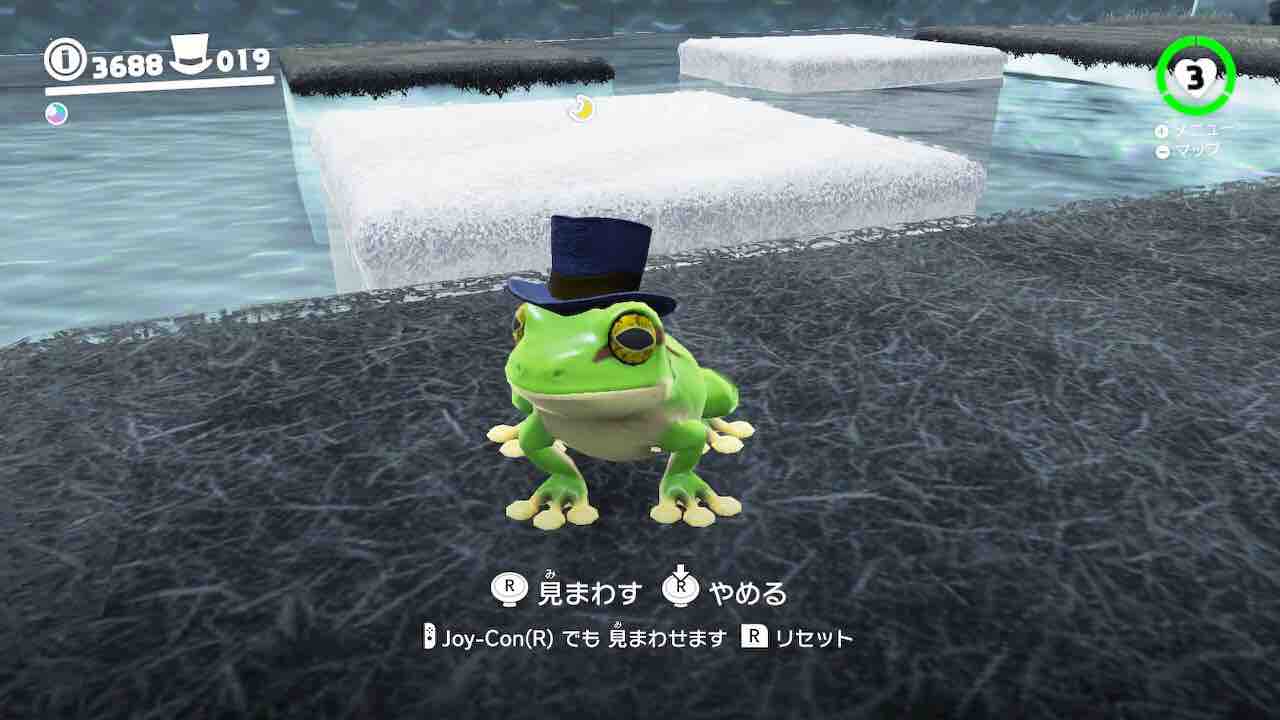 Memory of Odyssey 〜帽子の国〜 : とあるゲーマーのぶつくさ話。