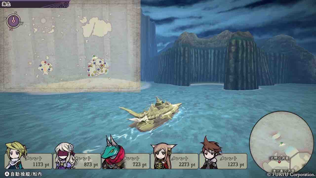 黄金期jrpgの面影を味わえる作品 アライアンス アライブ Hdリマスター レビュー とあるゲーマーのぶつくさ話