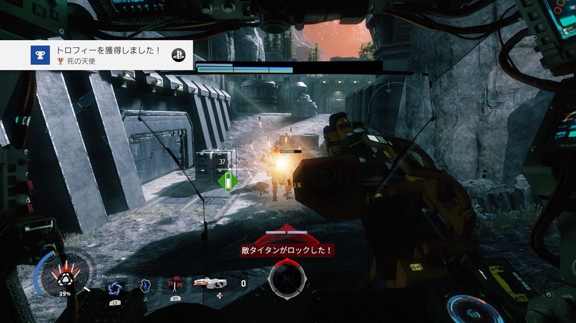 タイタンフォール2 クリア とあるゲーマーのぶつくさ話 タイタンフォール2 クリア とあるゲーマーのぶつくさ話
