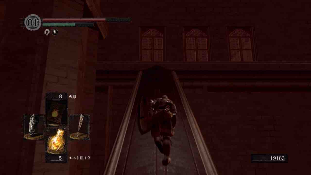 シリーズの面白さと成長を実感させてくれた初代作品 Dark Souls Remastered レビュー とあるゲーマーのぶつくさ話