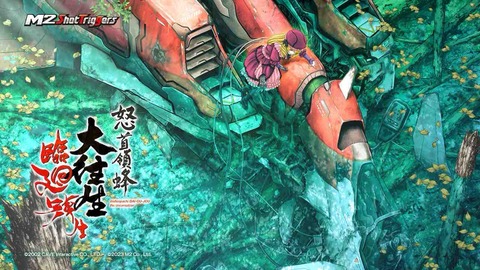 1991年　幕張メッセ　第3回初心会展示会ゲームカタログ　当時物 1991年 幕張メッセ 第3回初心会展示会ゲームカタログ 当時物