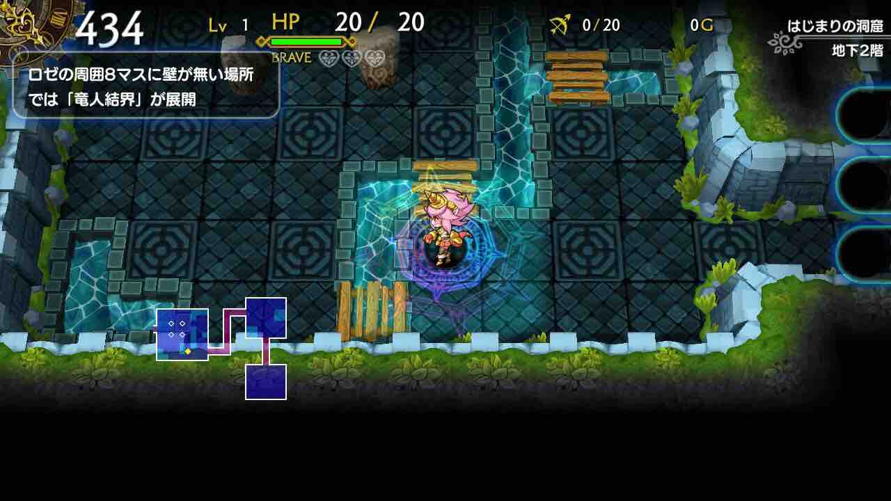 悪手を逆手に取った王道のローグライクだが ドラゴンファングz 1stレビュー とあるゲーマーのぶつくさ話 悪手を逆手に取った王道のローグライクだが ドラゴンファングz 1stレビュー とあるゲーマーのぶつくさ話