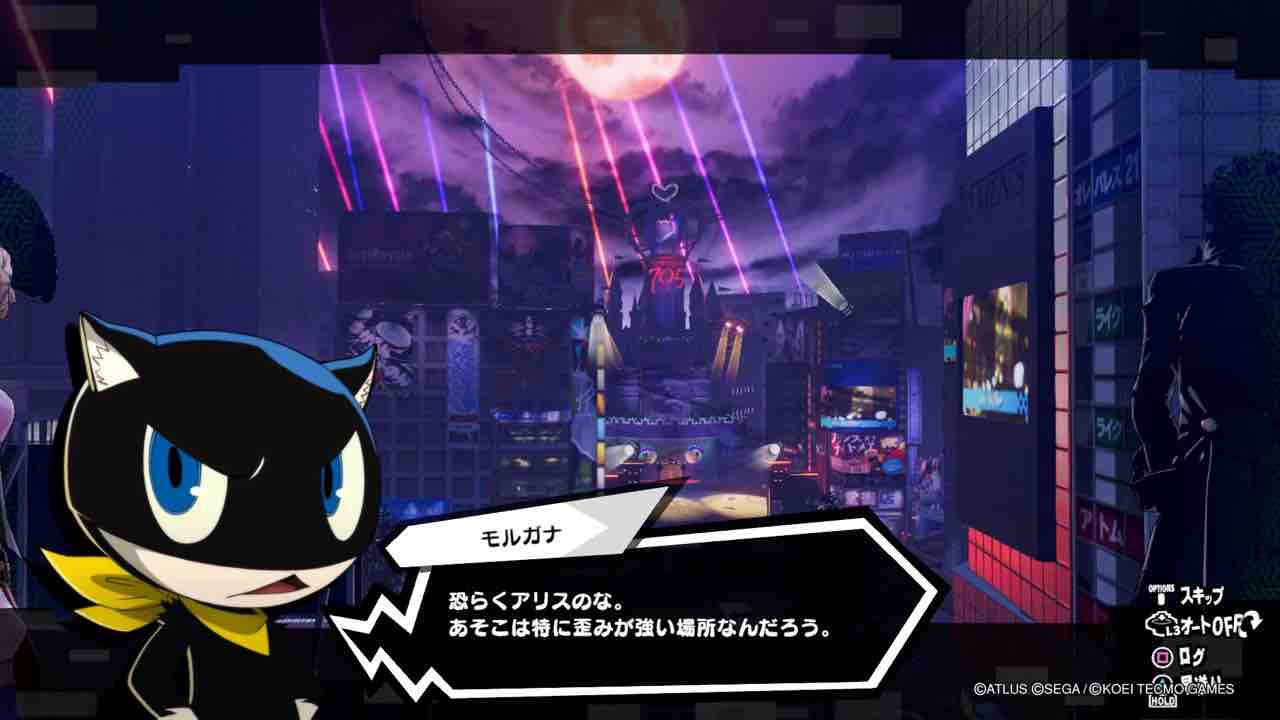 アクションに変貌したペルソナ5の 続編 ペルソナ5 スクランブル ザ ファントムストライカーズ 1stレビュー とあるゲーマーのぶつくさ話 アクションに変貌したペルソナ5の 続編 ペルソナ5 スクランブル ザ ファントムストライカーズ 1stレビュー とあるゲーマーのぶつくさ話