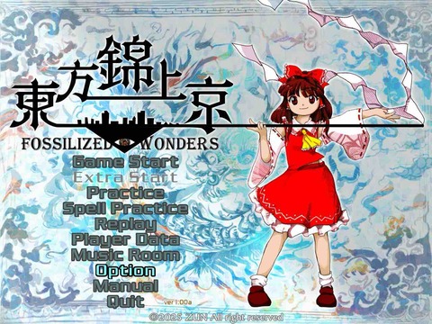 東方原作 まとめ売り 690ca2af-s.jpg