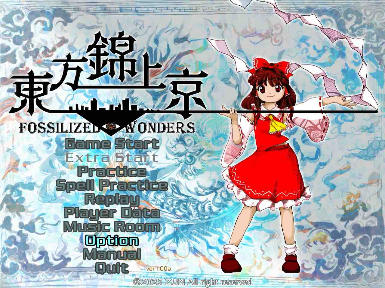 東方原作一年生、これまでの東方歴を告白するっ！ : とあるゲーマーの