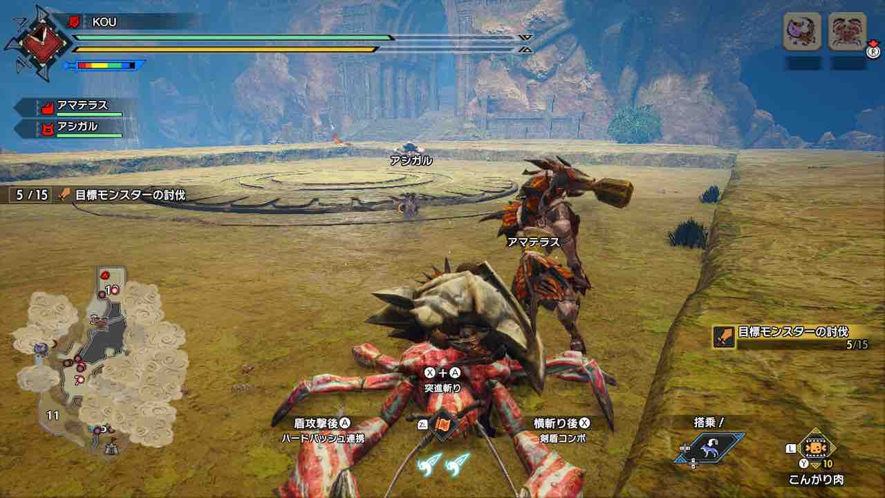 アッパータイトルとしては理想的な滑り出し モンスターハンターライズ サンブレイク 1stレビュー とあるゲーマーのぶつくさ話