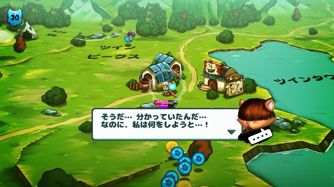 キャットクエスト : とあるゲーマーのぶつくさ話。