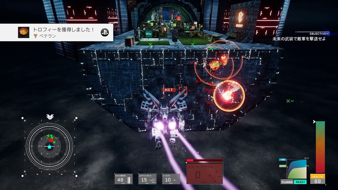 プロジェクト ニンバス Code Mirai とあるゲーマーのぶつくさ話