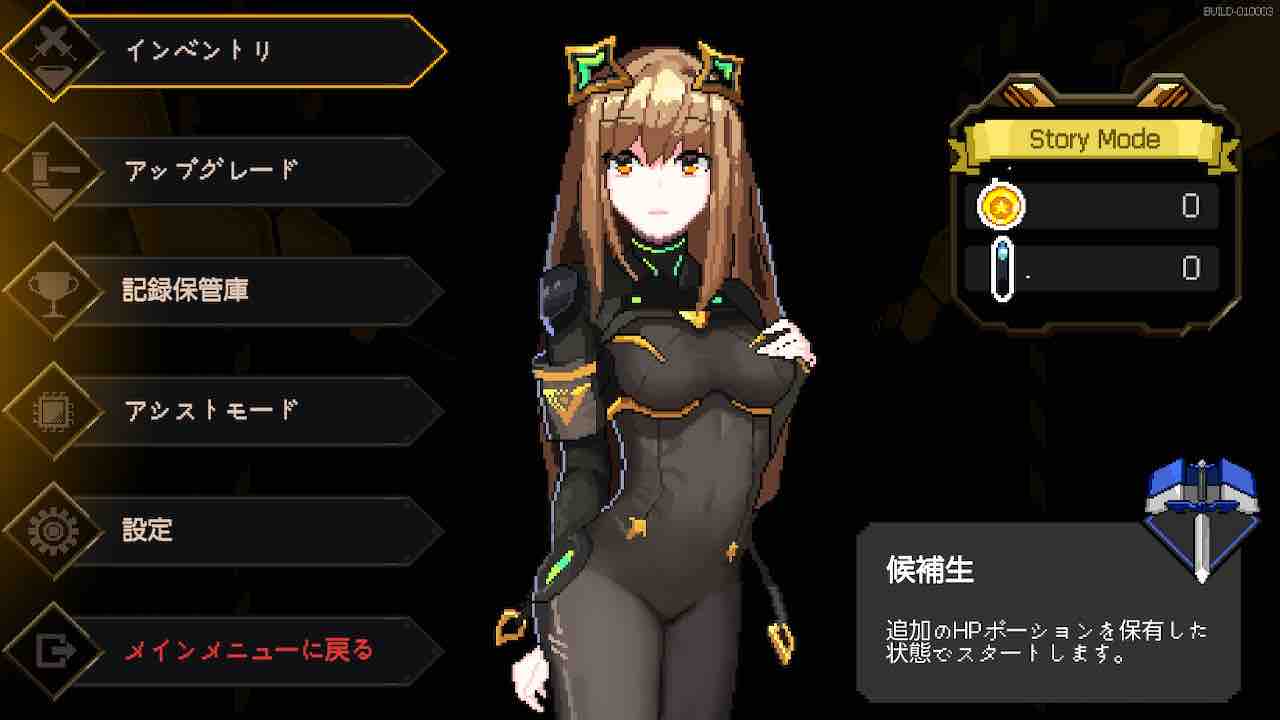 l Unit メタルユニット Switch スイッチ Nintendo l Unit メタルユニット Switch スイッチ Nintendo Metal Unit