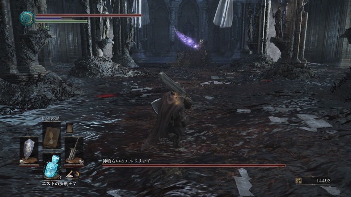 ダークソウル プレイ日記 とあるゲーマーのぶつくさ話