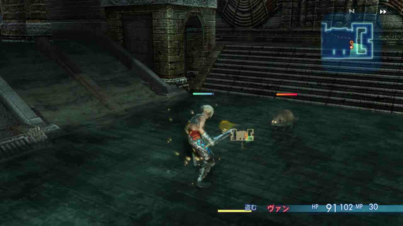 生まれるのが早すぎた オフラインmmorpgの先駆者 ファイナルファンタジー The Zodiac Age 1stレビュー とあるゲーマーのぶつくさ話