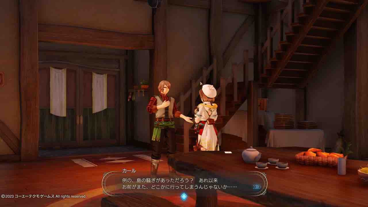 ライザのアトリエ ～常闇の女王と秘密の隠れ家～ ライザ