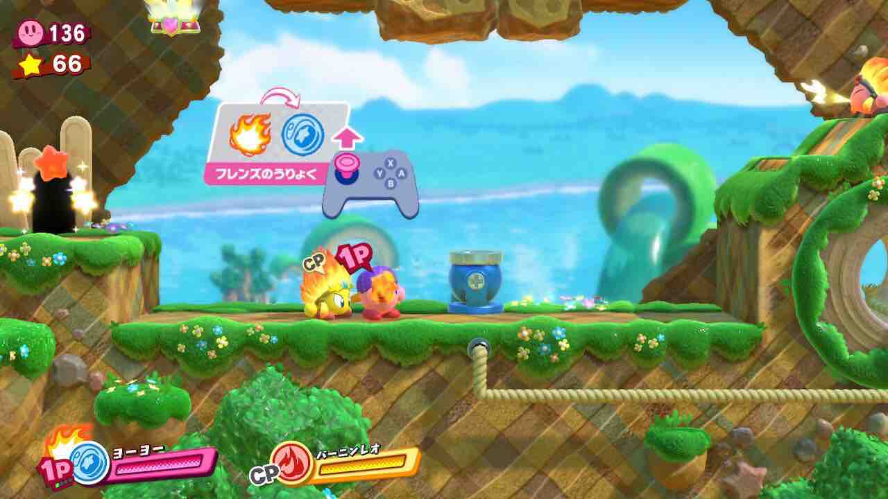 新しい部分もあるけど しっくりこない所も 星のカービィ スターアライズ レビュー とあるゲーマーのぶつくさ話 新しい部分もあるけど しっくりこない所も 星のカービィ スターアライズ レビュー とあるゲーマーのぶつくさ話