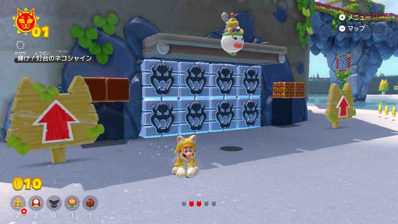 過去作の素材を流用した 新世代マリオ のプロローグ スーパーマリオ フューリーワールド レビュー とあるゲーマーのぶつくさ話