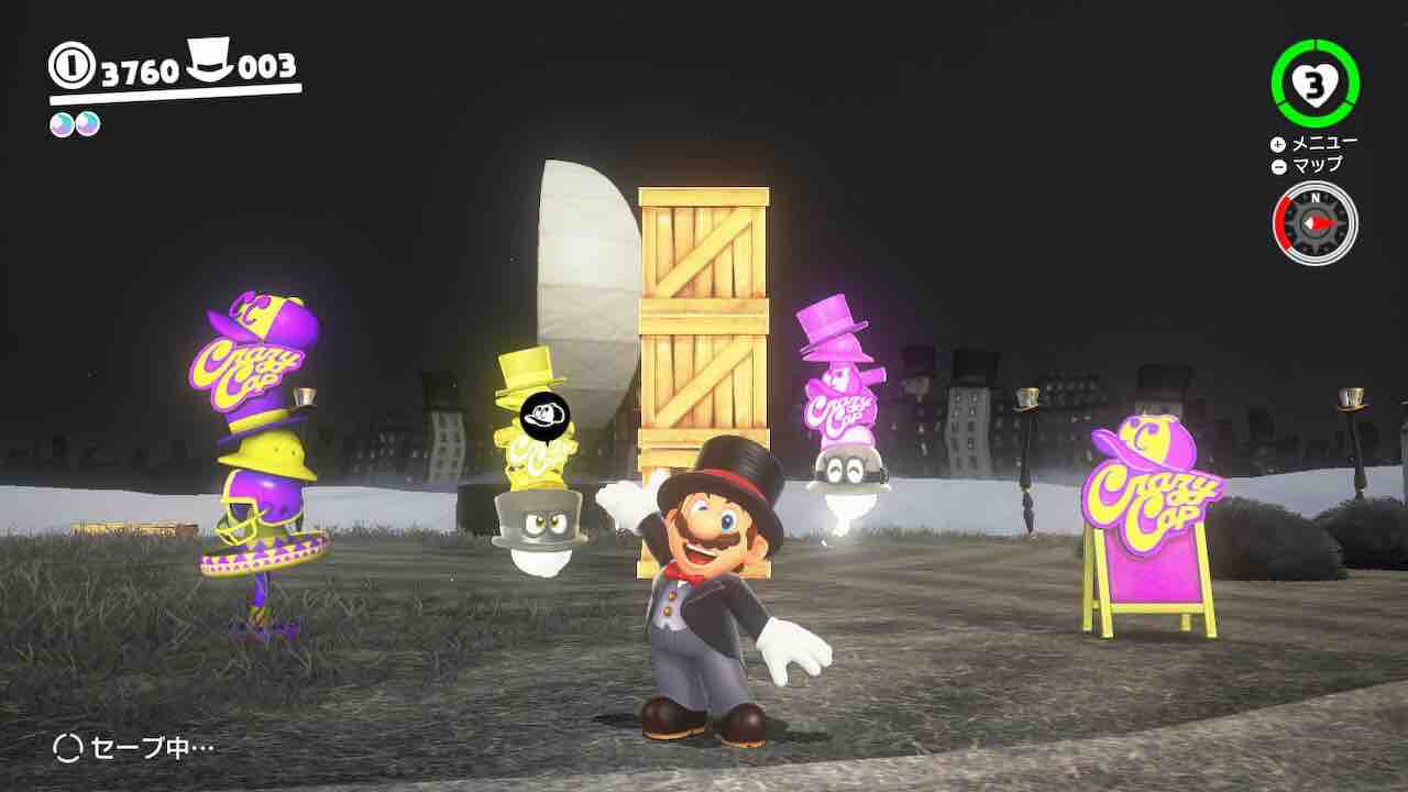 Memory of Odyssey 〜帽子の国〜 : とあるゲーマーのぶつくさ話。