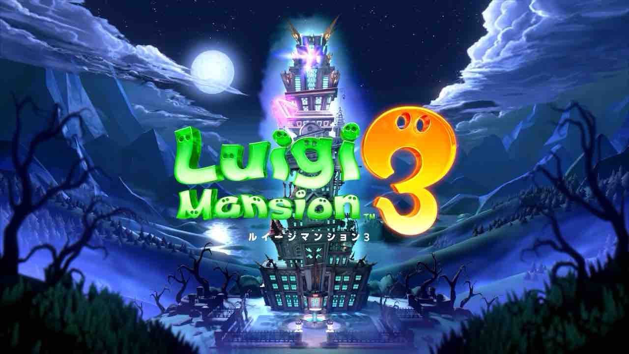 Amazon.co.jp: ルイージマンション3 -Switch : ゲーム