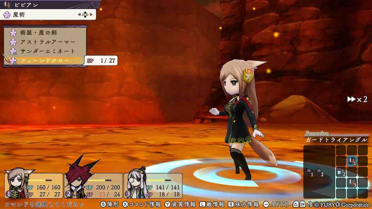 黄金期jrpgの面影を味わえる作品 アライアンス アライブ Hdリマスター レビュー とあるゲーマーのぶつくさ話