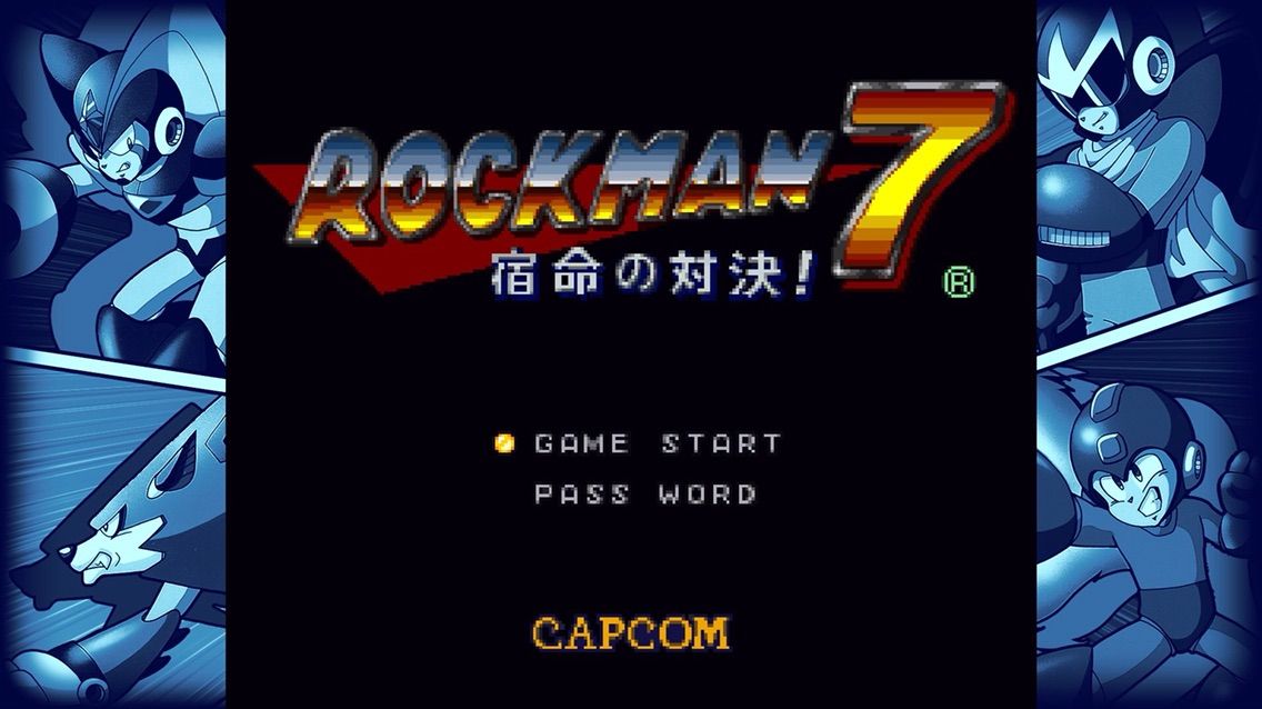 ロックマン7 攻略してみる！① : とあるゲーマーのぶつくさ話。