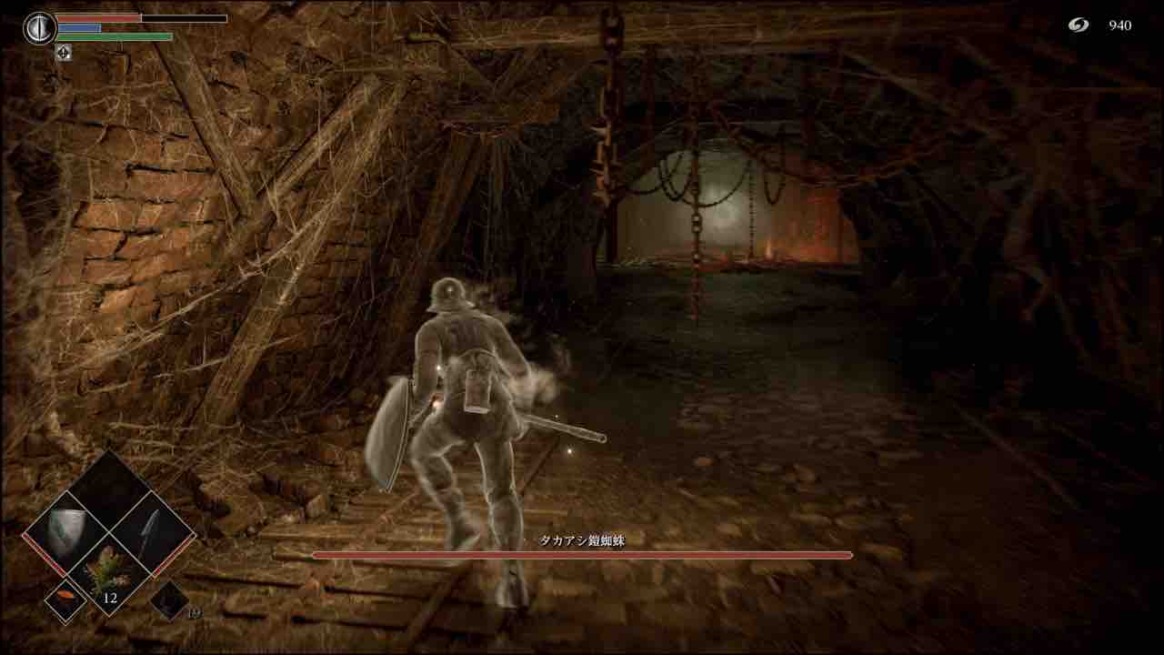 現在では シンプル なarpg デモンズソウル レビュー とあるゲーマーのぶつくさ話 現在では シンプル なarpg デモンズソウル レビュー とあるゲーマーのぶつくさ話