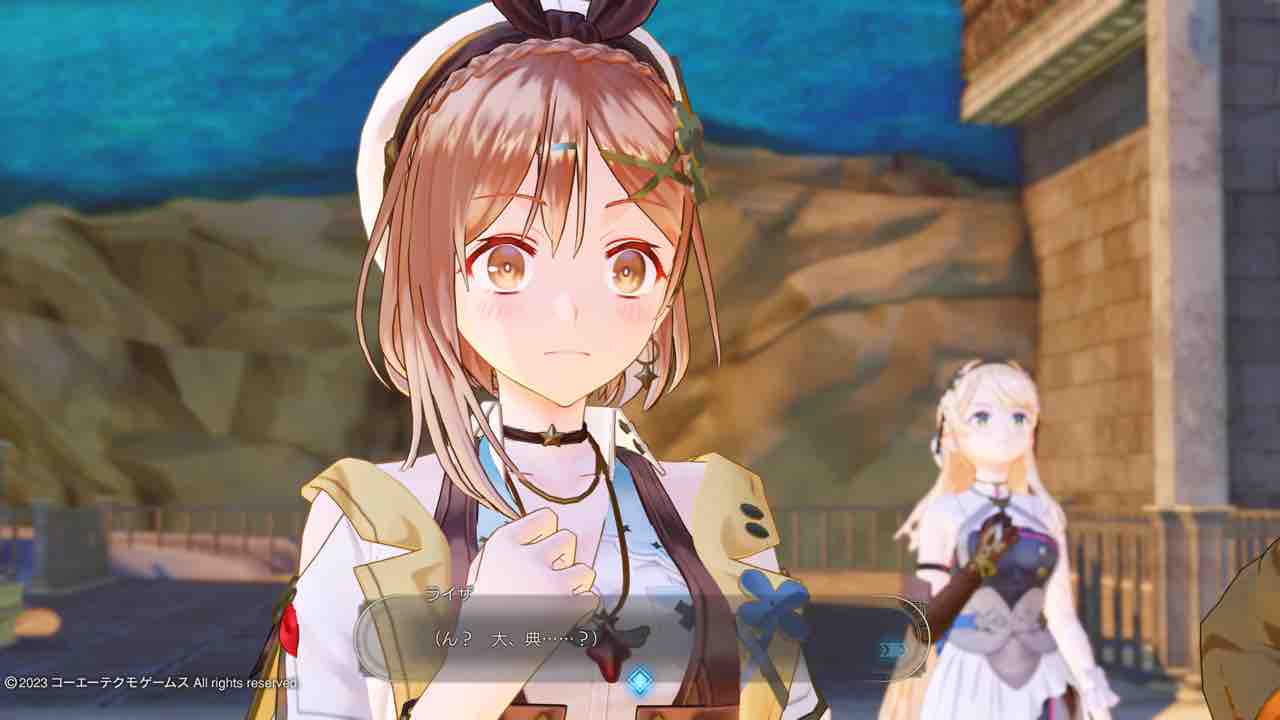 Max Factory ライザのアトリエ ～常闇の女王と秘密の隠れ家～ 1