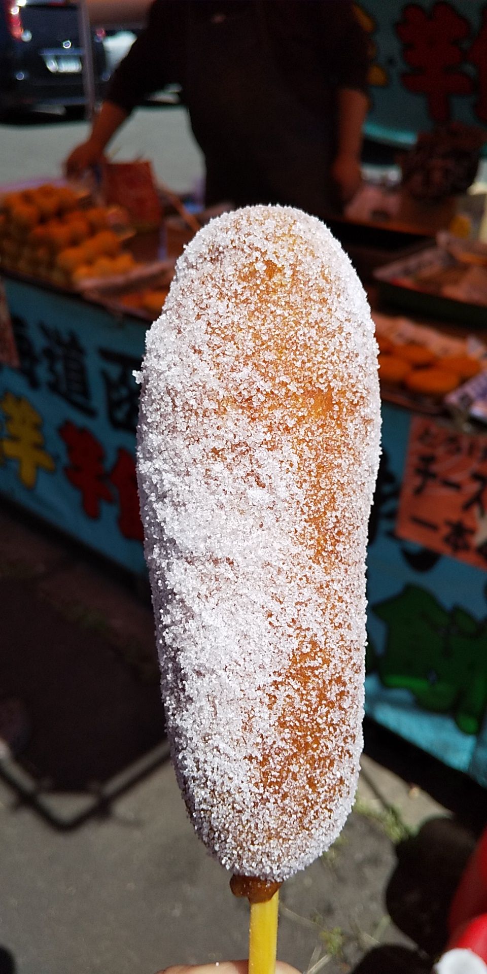 アメリカンドックの砂糖味を謎解き マラソンと骨髄バンク