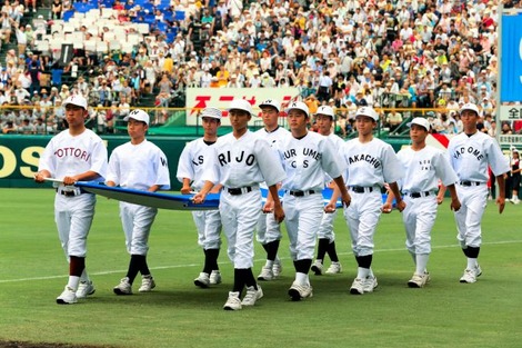 20150806_op_05
