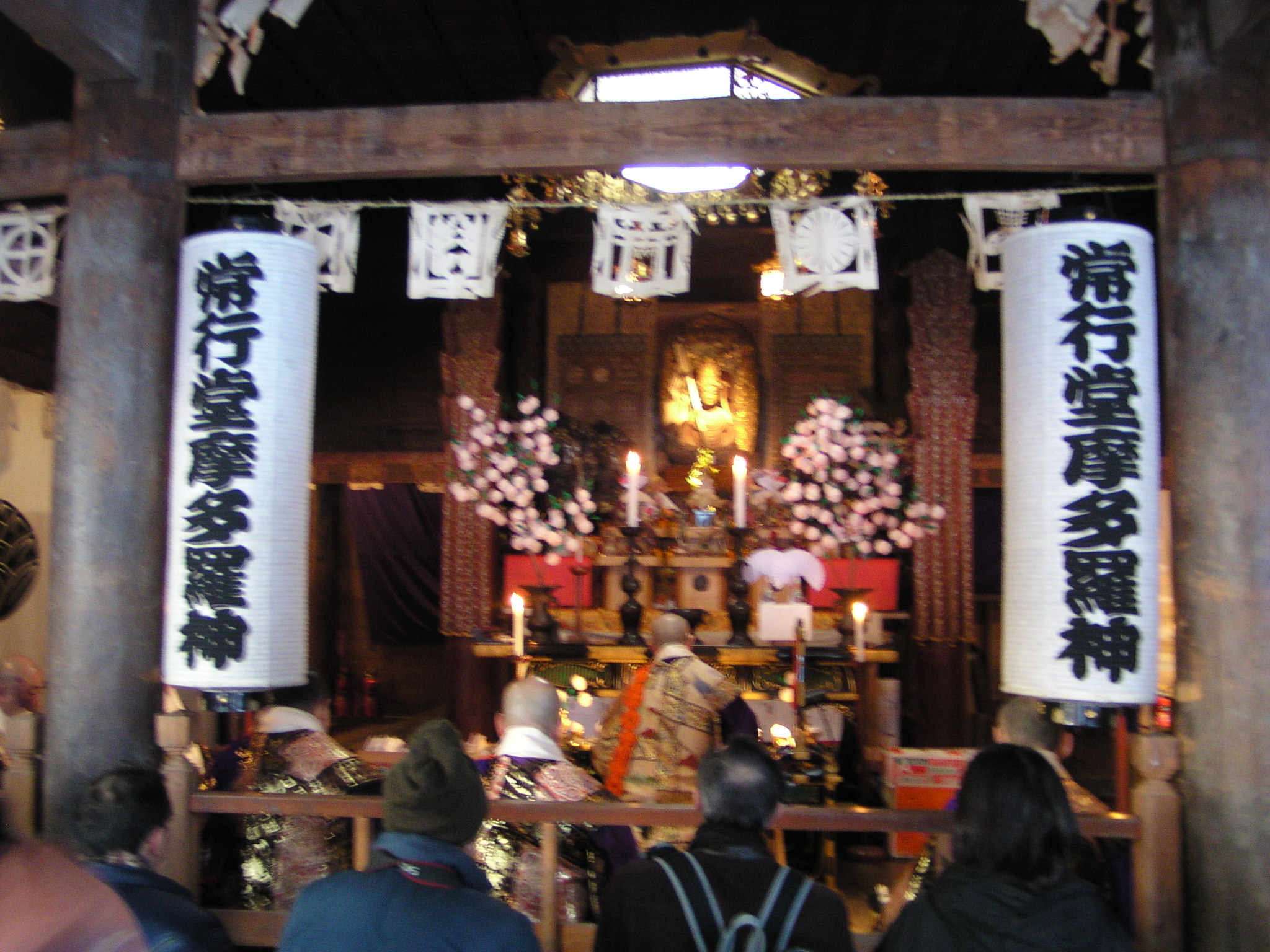 二十日夜祭 その2 こまっちょの日々是良日 二十日夜祭 その2 こまっちょの日々是良日