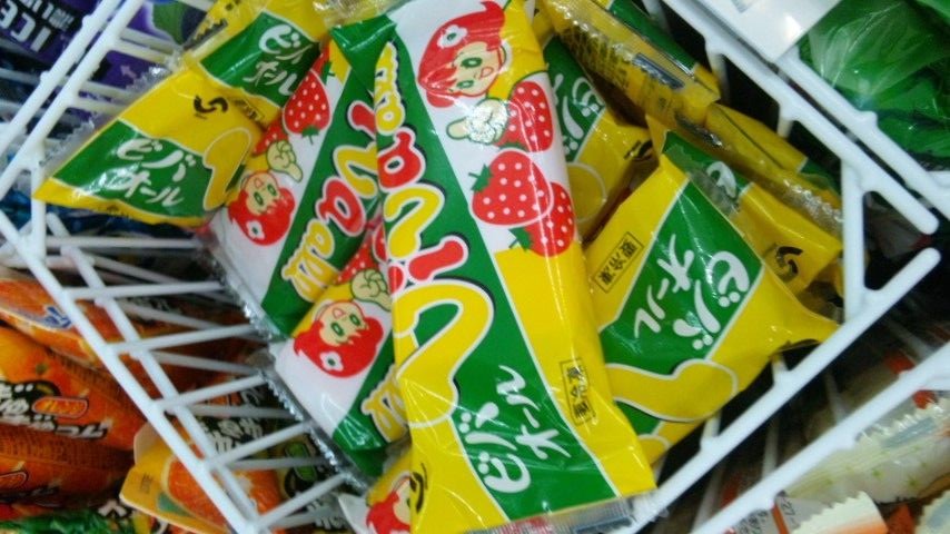 ビバオール こまっちょの日々是良日