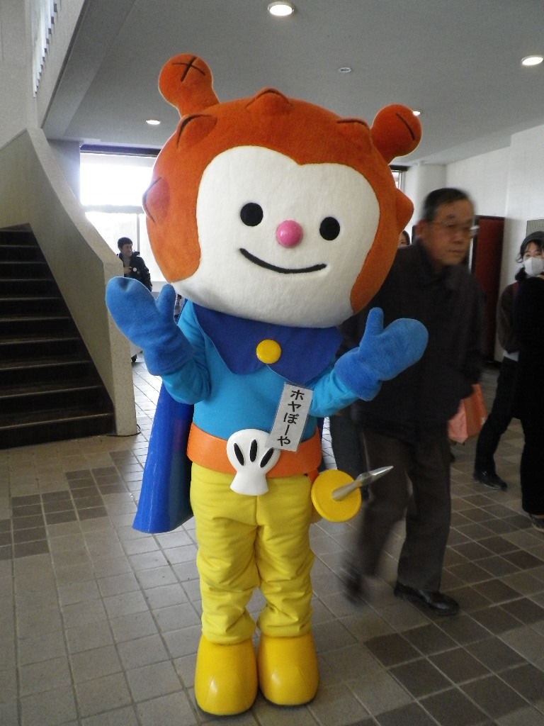 ホヤぼーや こまっちょの日々是良日