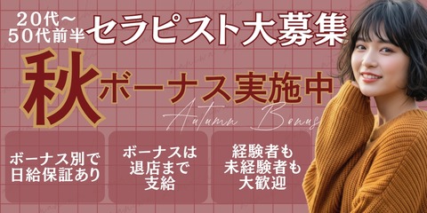 S__15450128