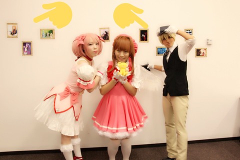 66C0EE16-3BE4-43D6-8F31-A023A262A4CE