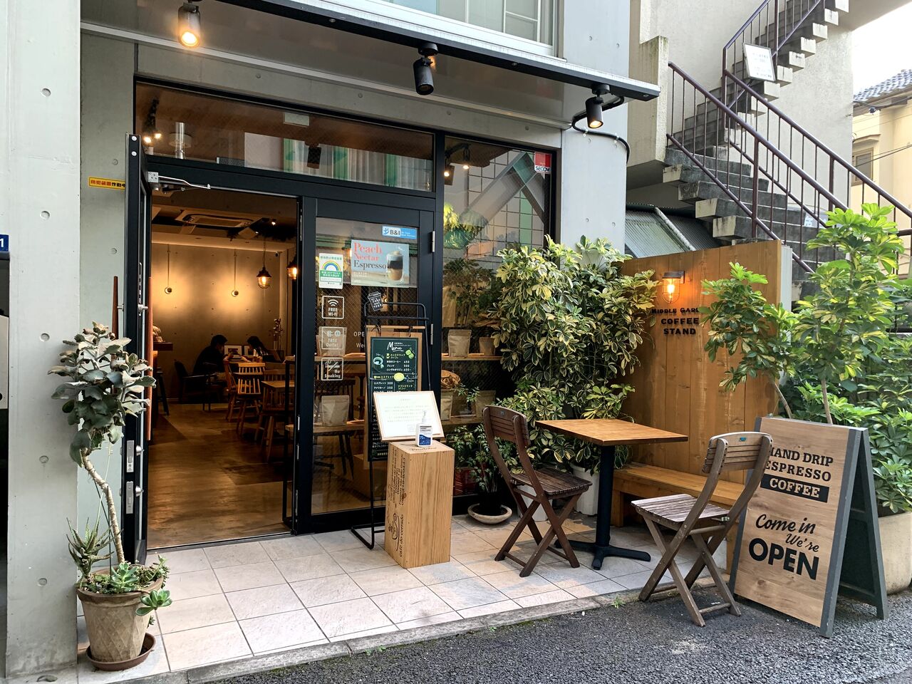 駒込 路地裏 ミドルガーデンコーヒースタンド こまゴメスの駒込散歩