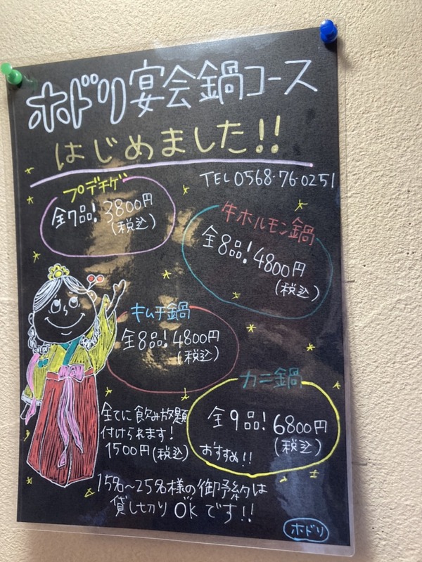 S__57712661