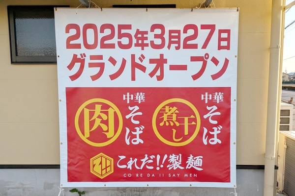 1000023230