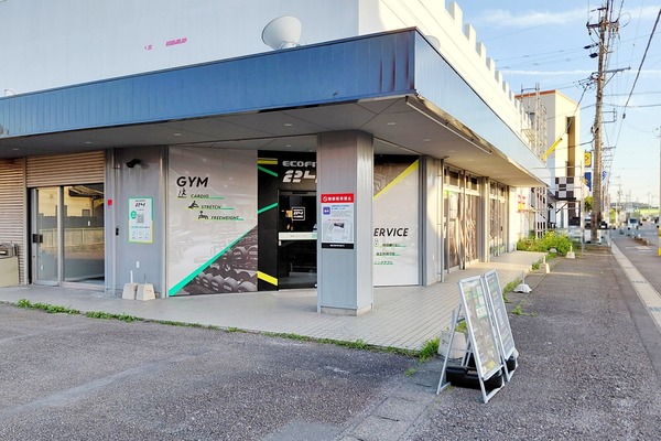 ecofit2