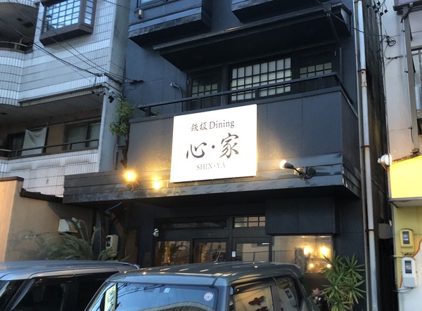 D1369A79-88BB-4B9B-AE1C-C4ECCE100D17