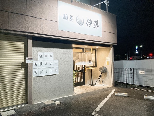 S__65241125
