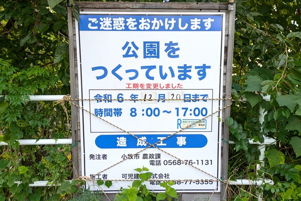 1000013505