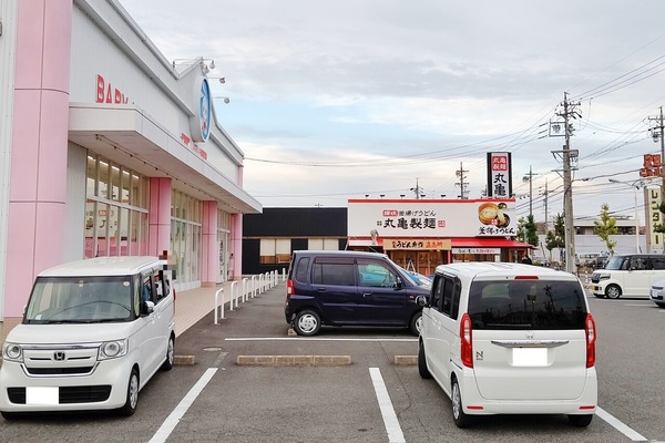 marukame