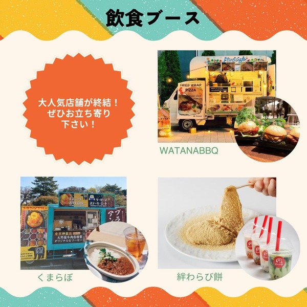 IMG_20250922_203550_279