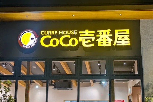 18567