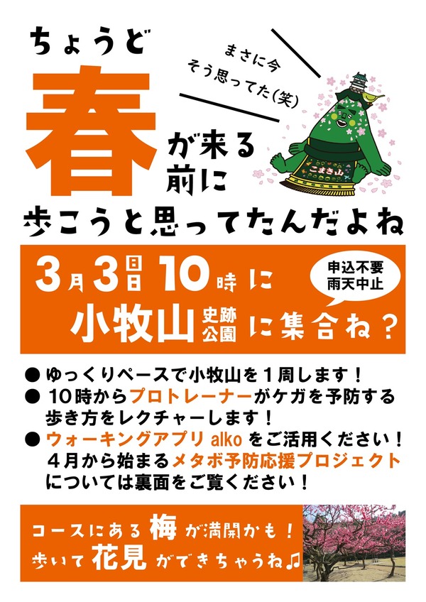 2c9eb9d746804c753ff859dc89b2dd3b