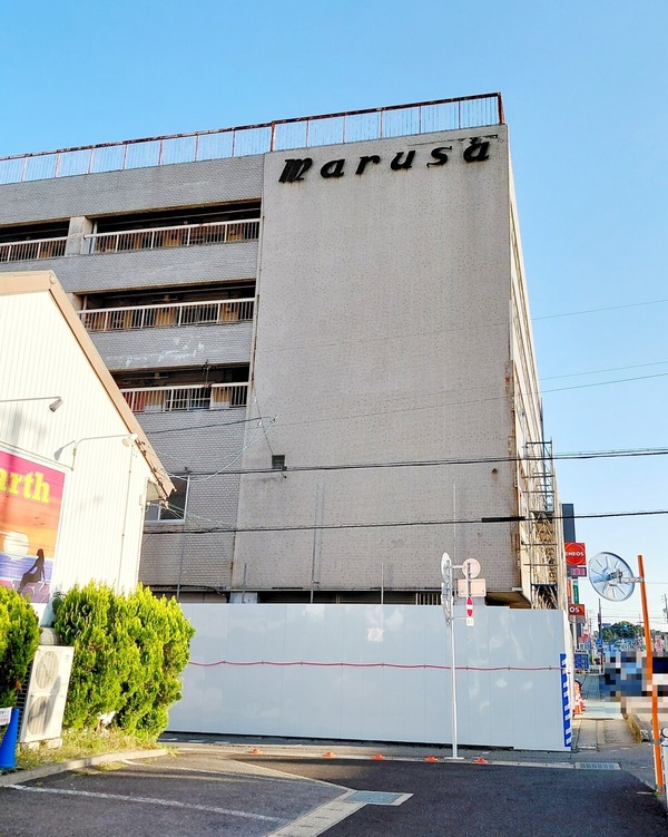 marusa3