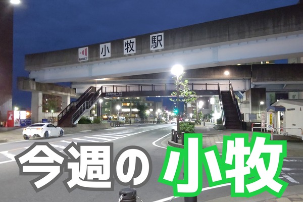 2022_0902_2305_40552