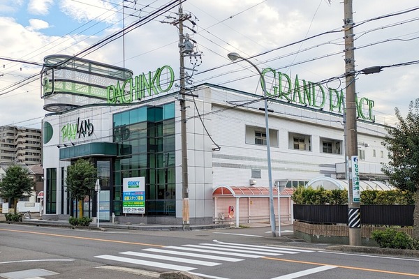 grandpares