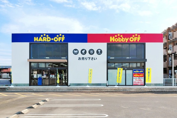 hobbyoff9