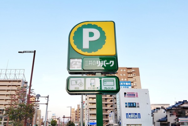 mitsui2