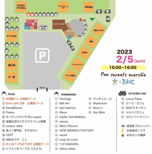 CBE1DC63-928A-4EA5-B423-F7E6569545F4