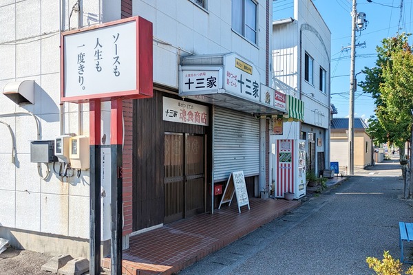 PXL_20230720_072026906-01